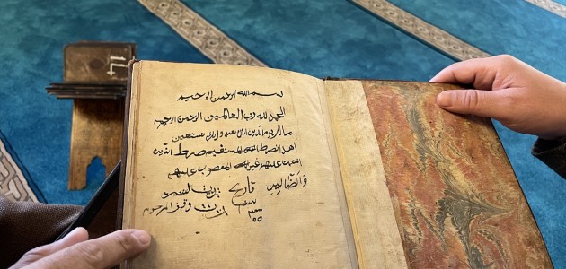  450 yıllık el yazması Kur'an-ı Kerim Konya'daki tarihi camide  bulundu